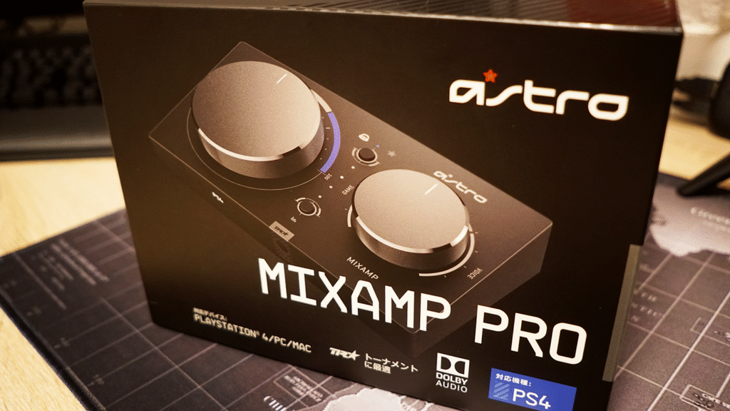 Logicool G ASTRO Gaming MixAmp Pro