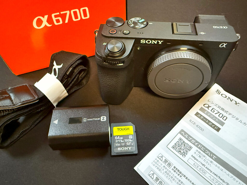 SONY(ソニー) APS-C ミラーレス一眼カメラ α6700 ボディ(レンズなし) ブラック ILCE-6700