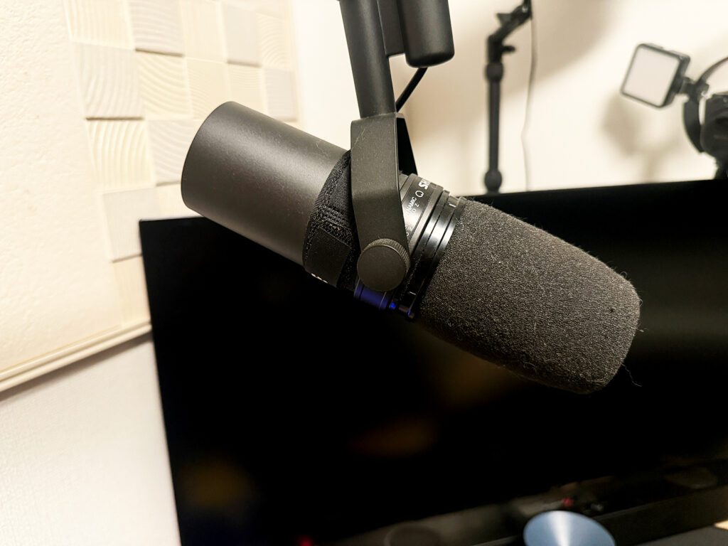 SHURE シュア ダイナミックマイク SM7B 