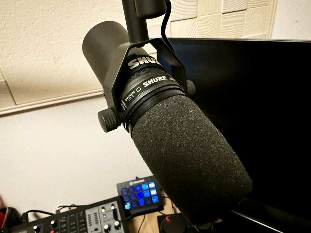 SHURE シュア ダイナミックマイク SM7B