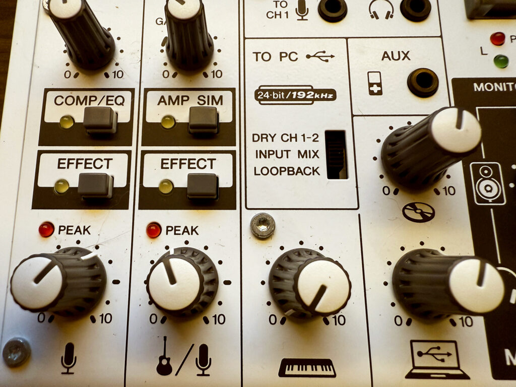 YAMAHA AG06 ウェブキャスティングミキサー (ヤマハ)