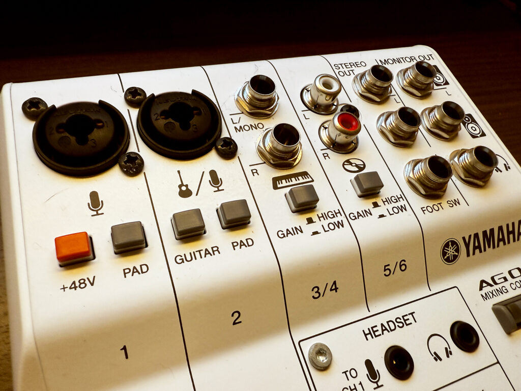 YAMAHA AG06 ウェブキャスティングミキサー (ヤマハ)