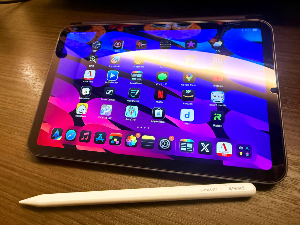 iPad miniの魅力とは？小さいのに最強な理由【後悔しない選び方】