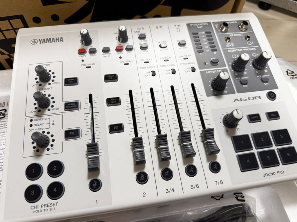 YAMAHA AG08
