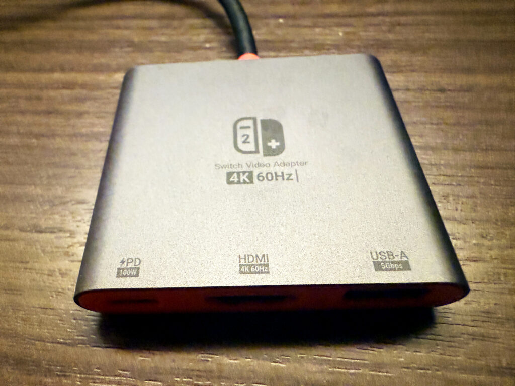 サードパーティー製Switch２ドック