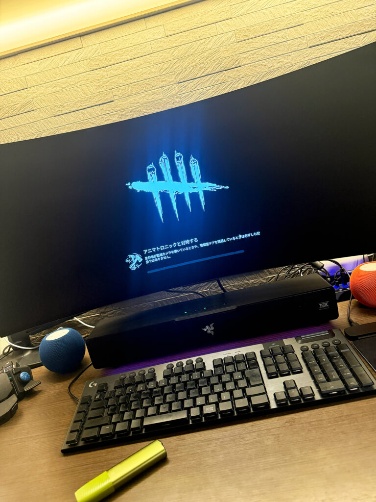 Razer(レイザー) Leviathan V