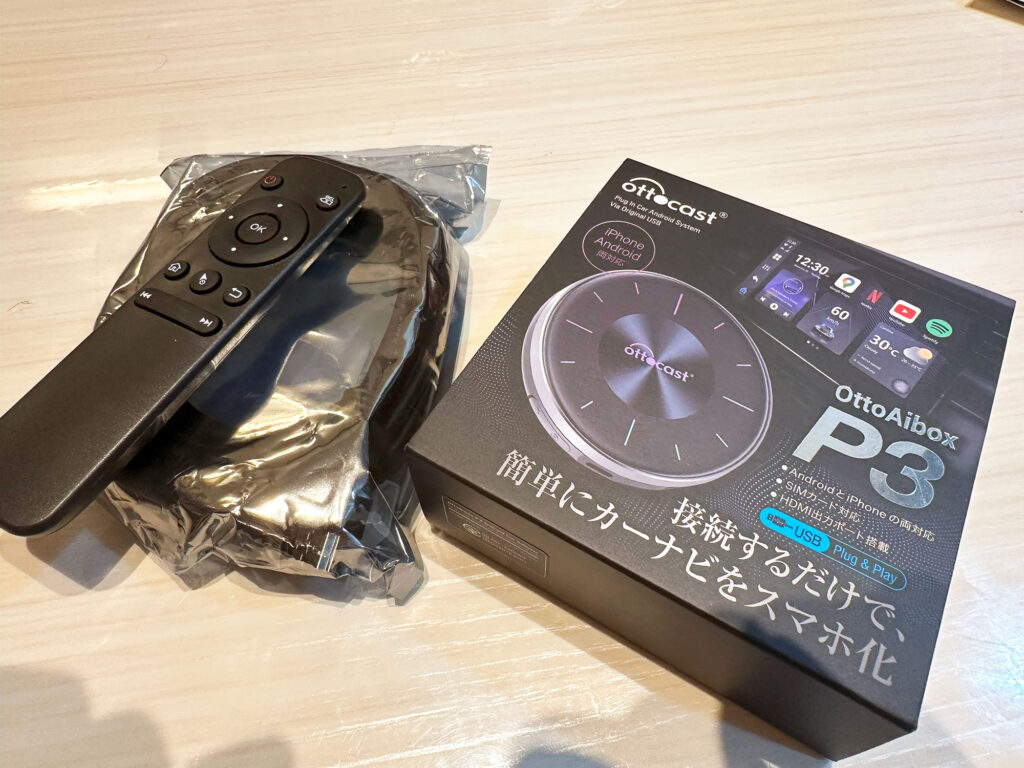 Ottocast OttoAibox P3 オットキャスト P3 CarPlay AI Box