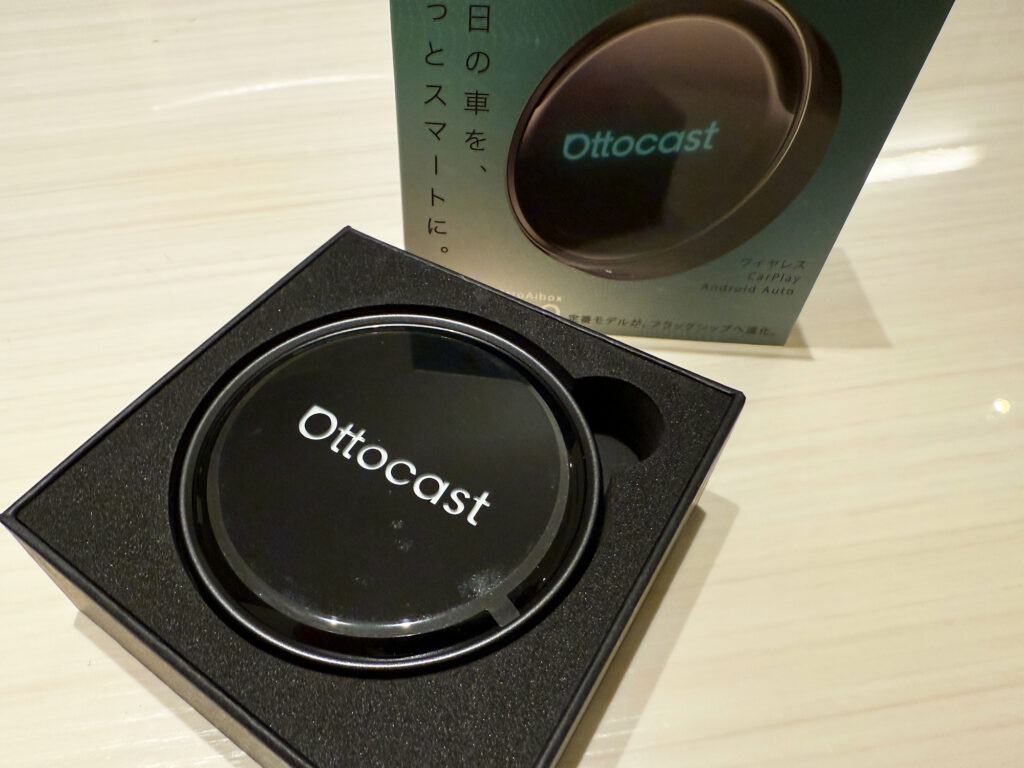 オットキャスト Ottocast P3 Pro 新型OttoAibox