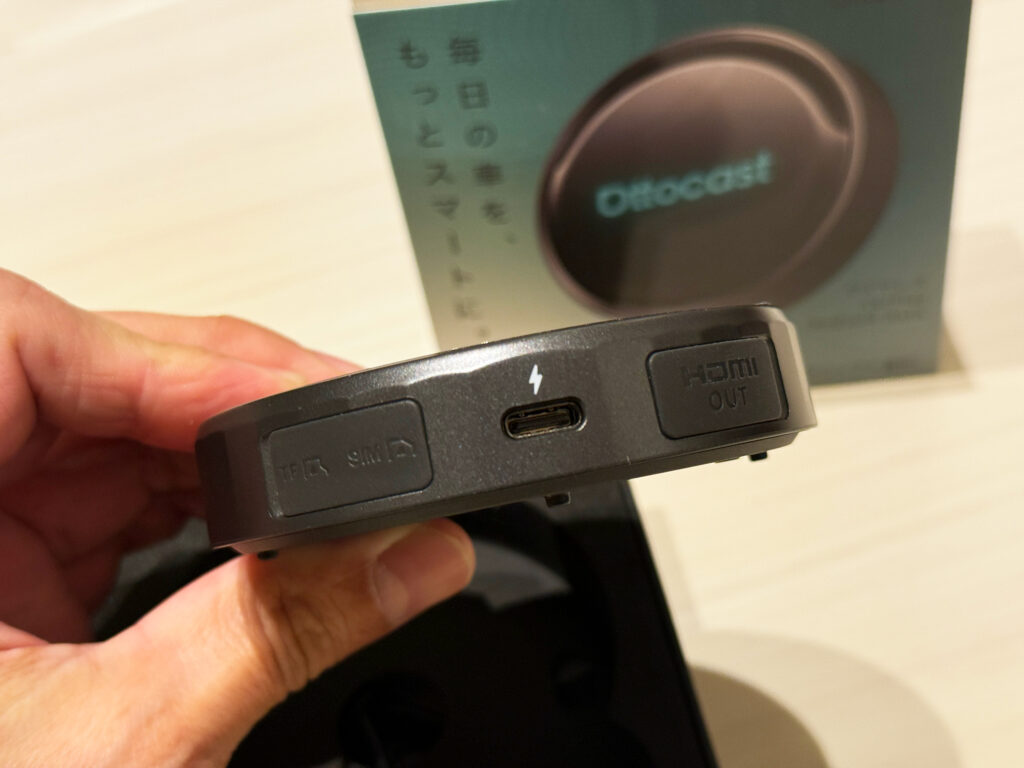オットキャスト Ottocast P3 Pro 新型OttoAibox