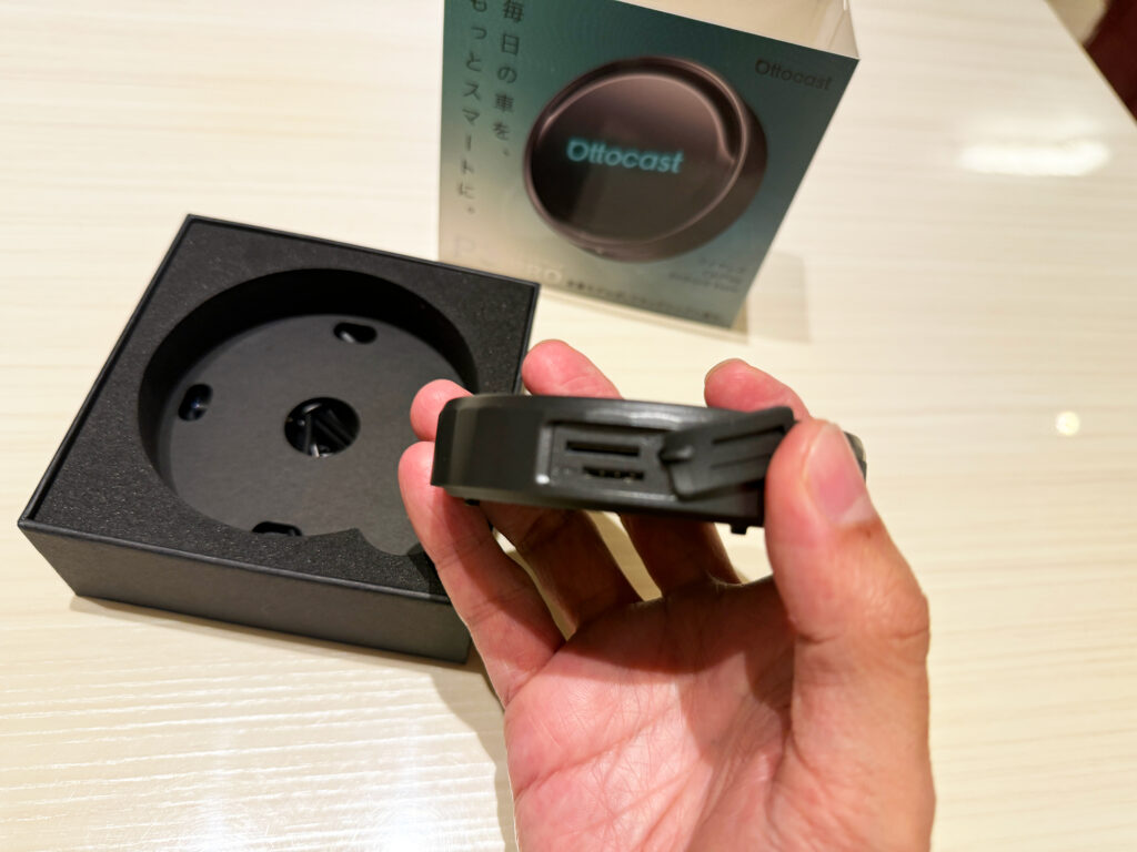 オットキャスト Ottocast P3 Pro 新型OttoAibox
