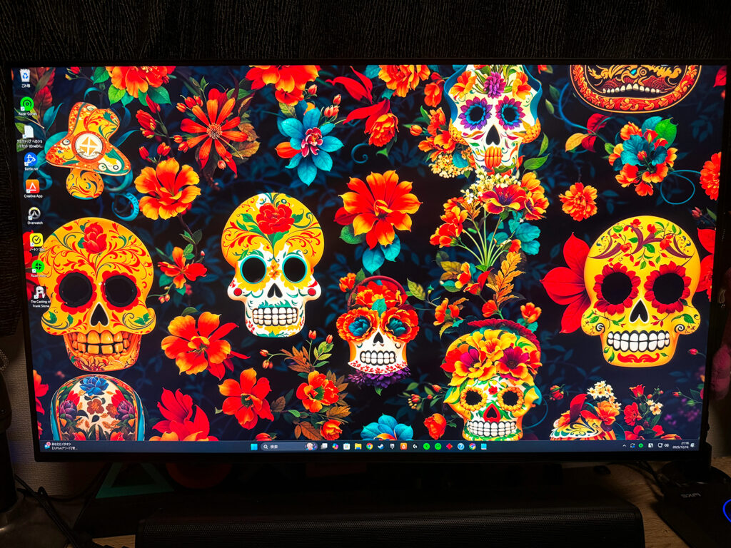 LGワイドモニター