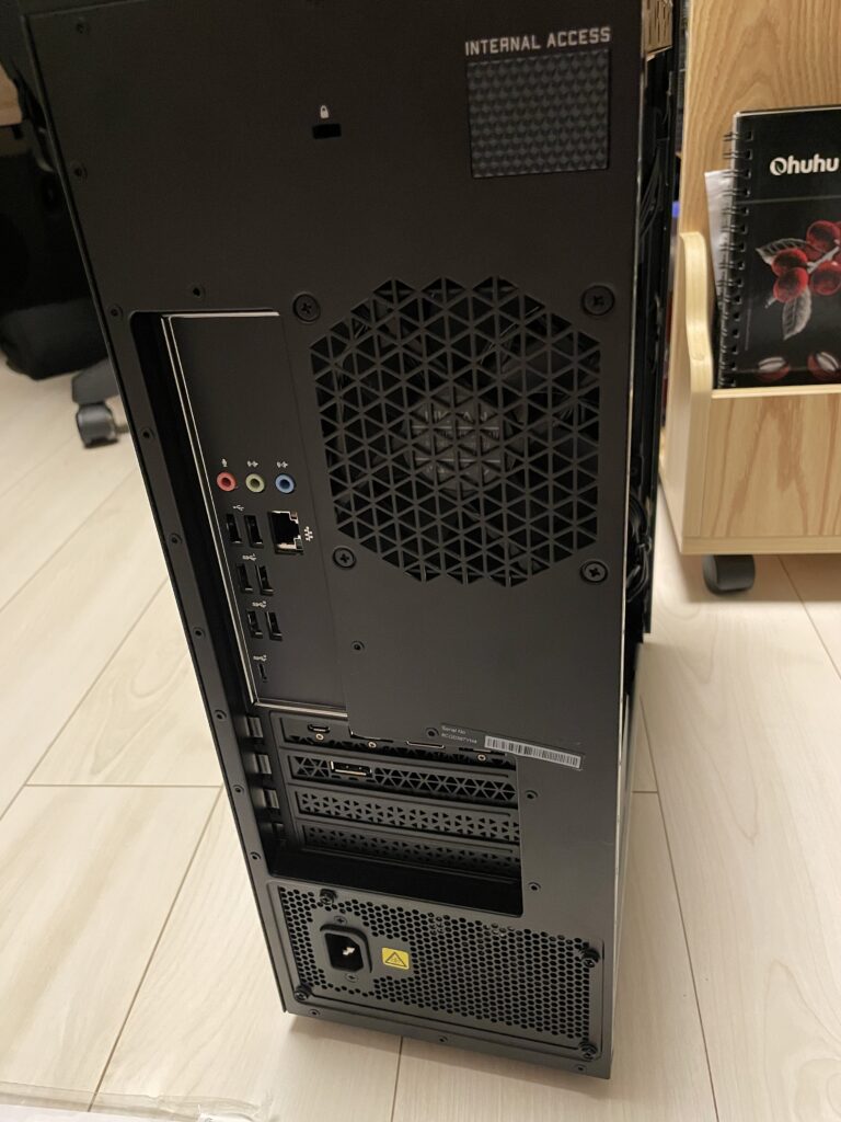 カスタマイズ性が高い。