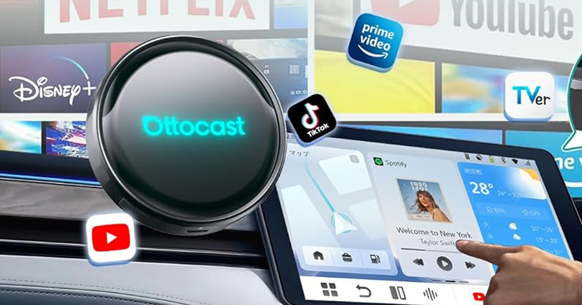 オットキャスト Ottocast P3 Pro 新型OttoAibox